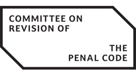 Committee on Revision of The Penal Code logo